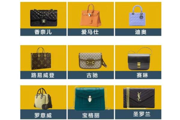 惠州回收品牌包包